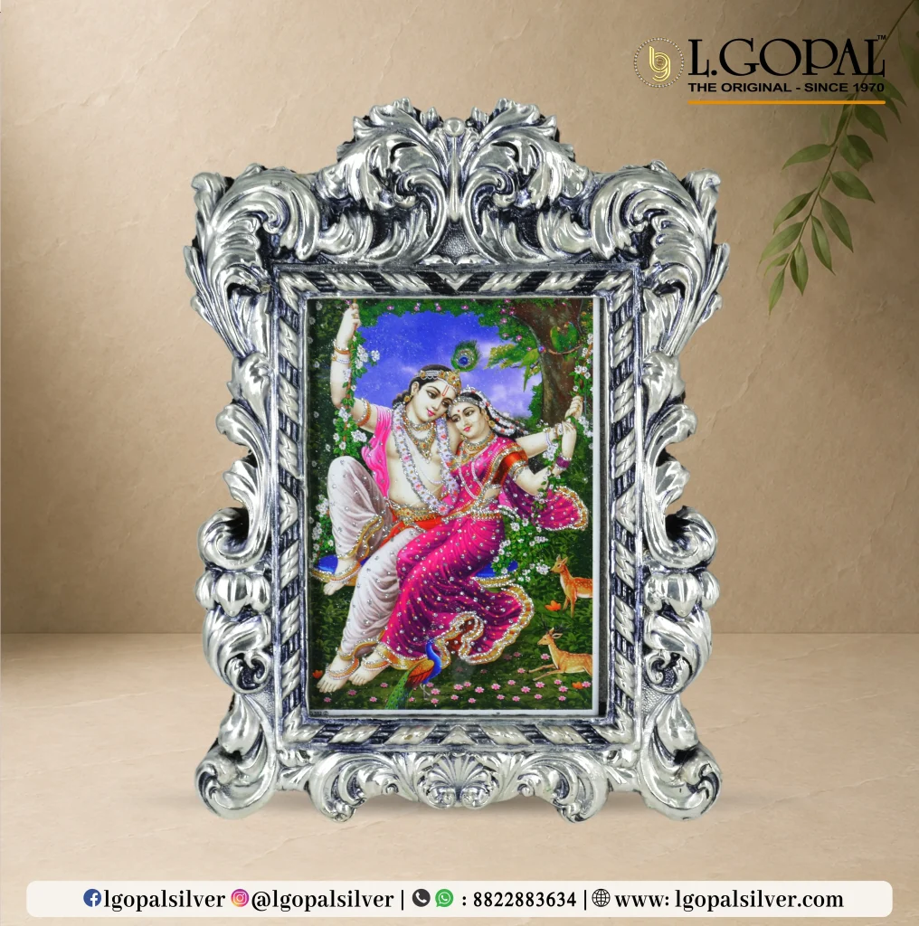 FRAME