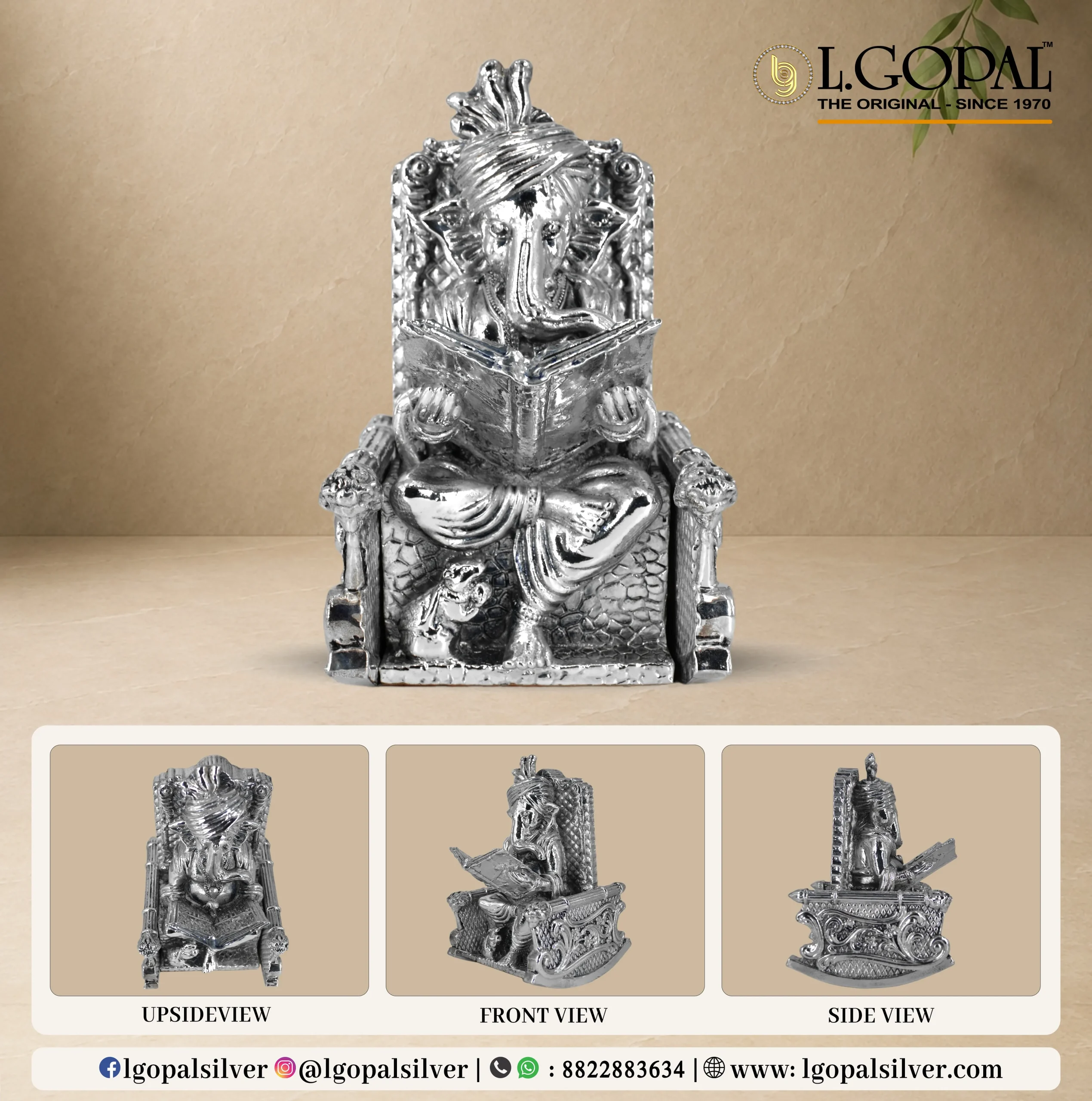 GANPATI READING BOOK