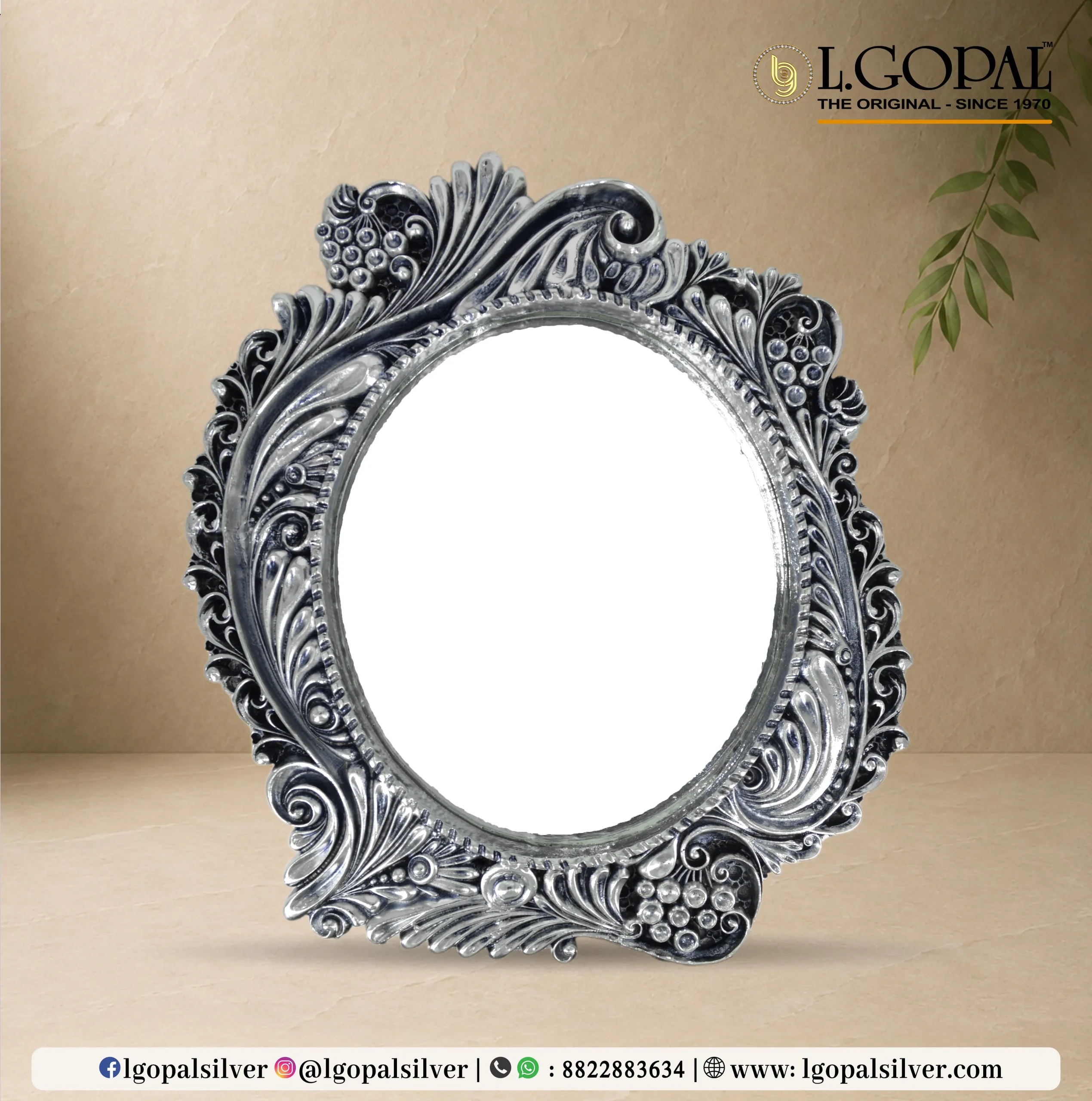 OVAL MIRROR