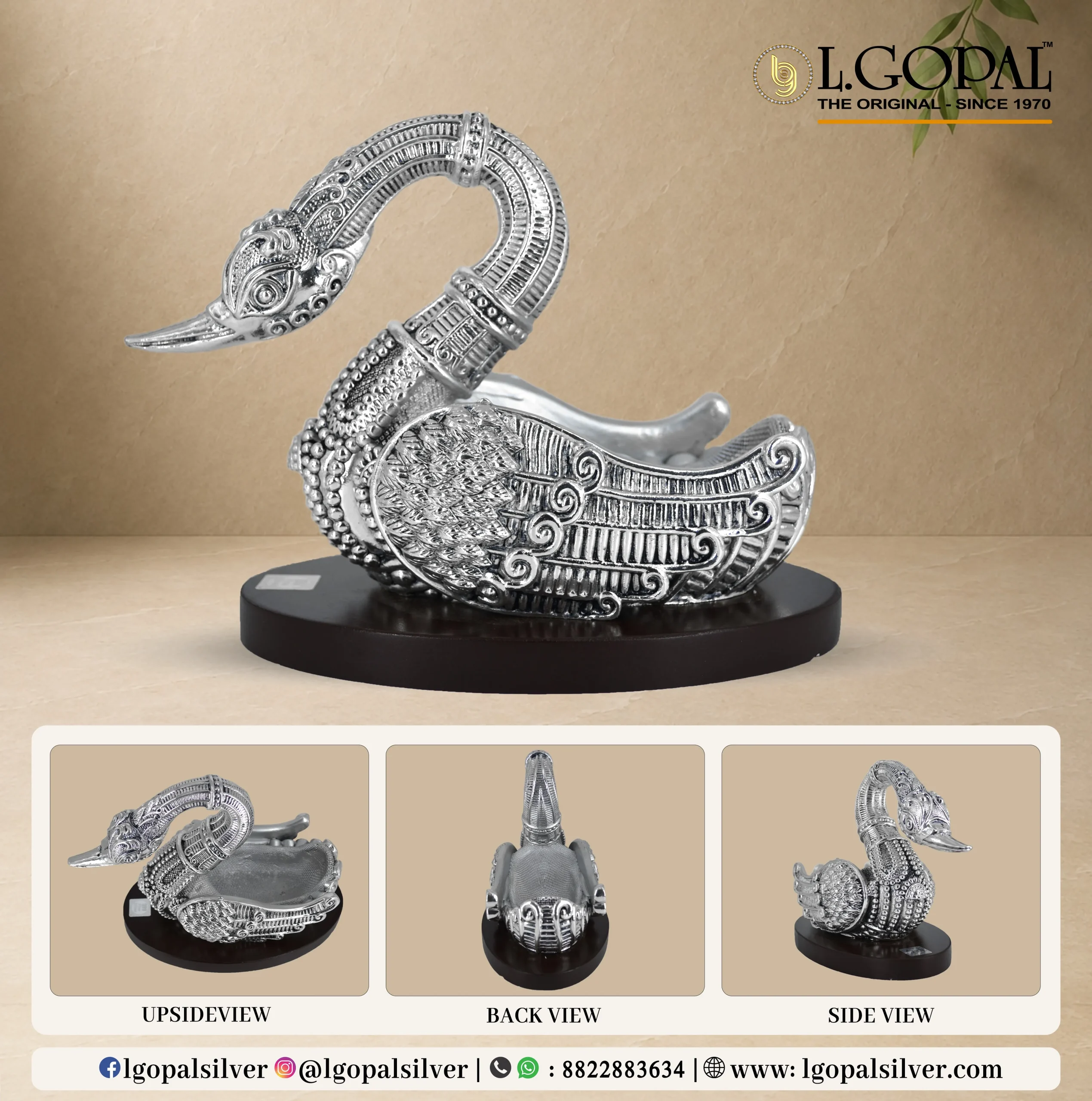 SWAN BOWL