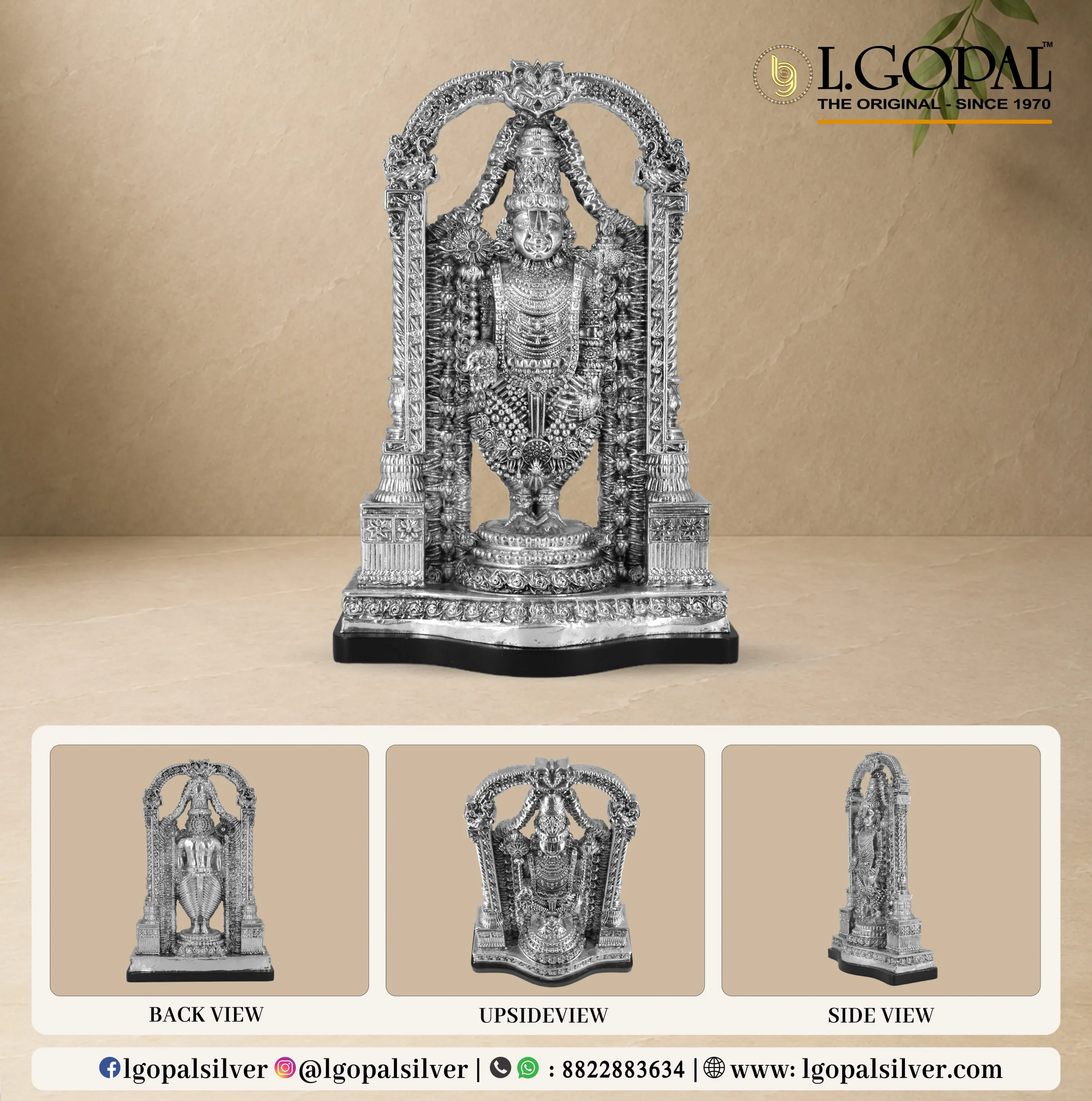 TIRUPATI BALAJI