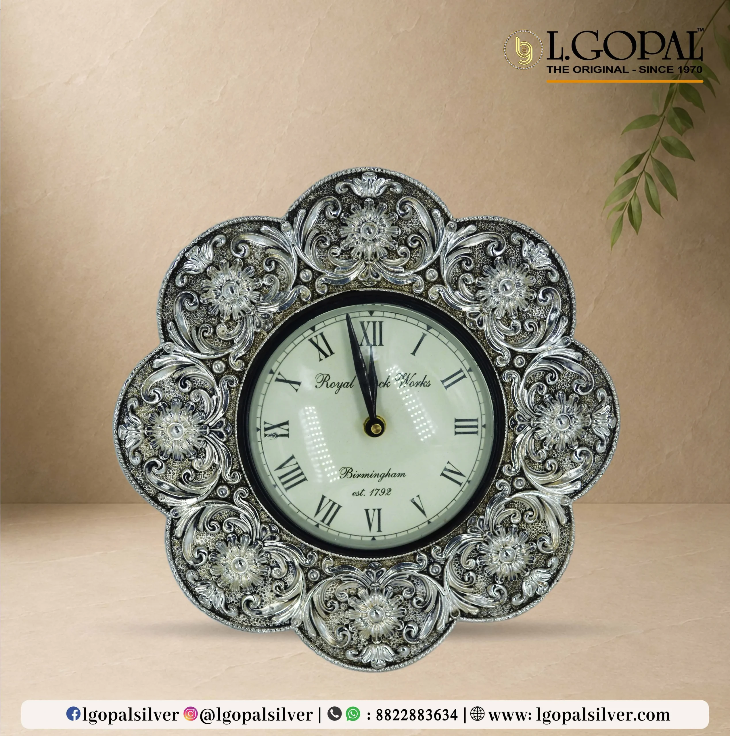 WALL CLOCK