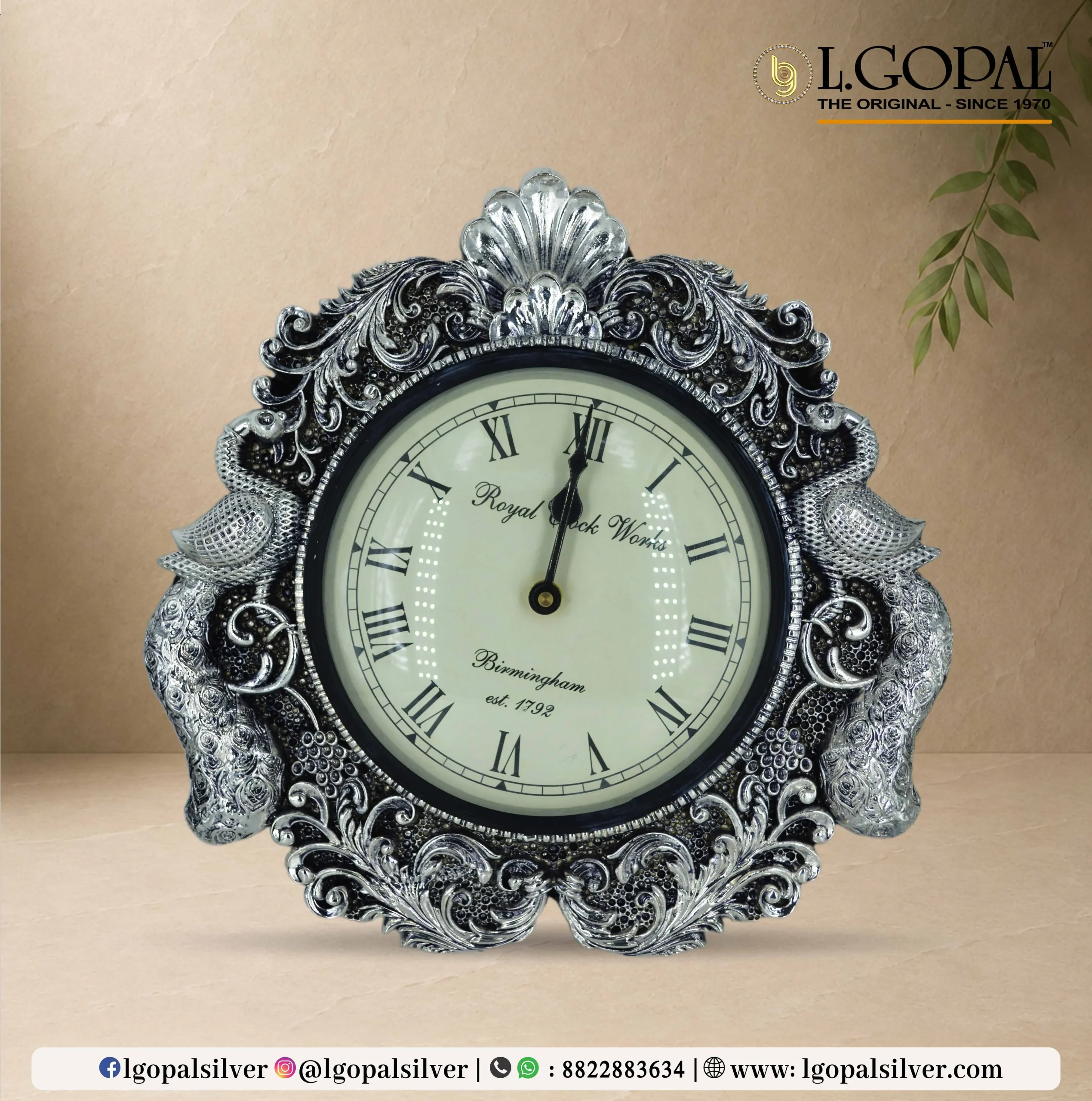 WALL CLOCK