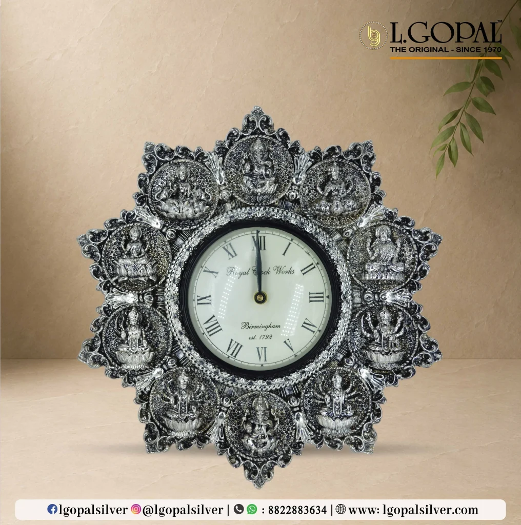 WALL CLOCK