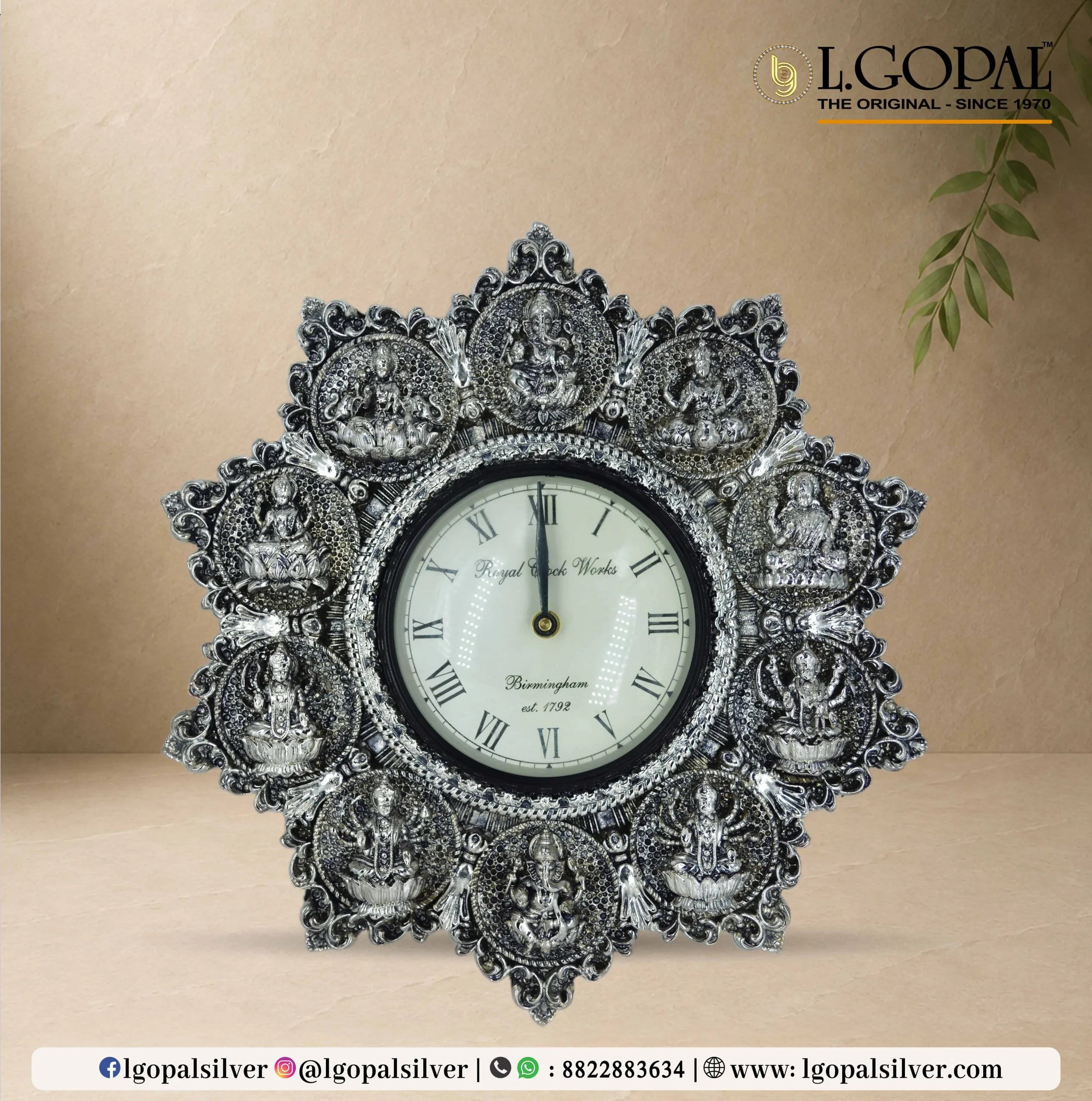 WALL CLOCK