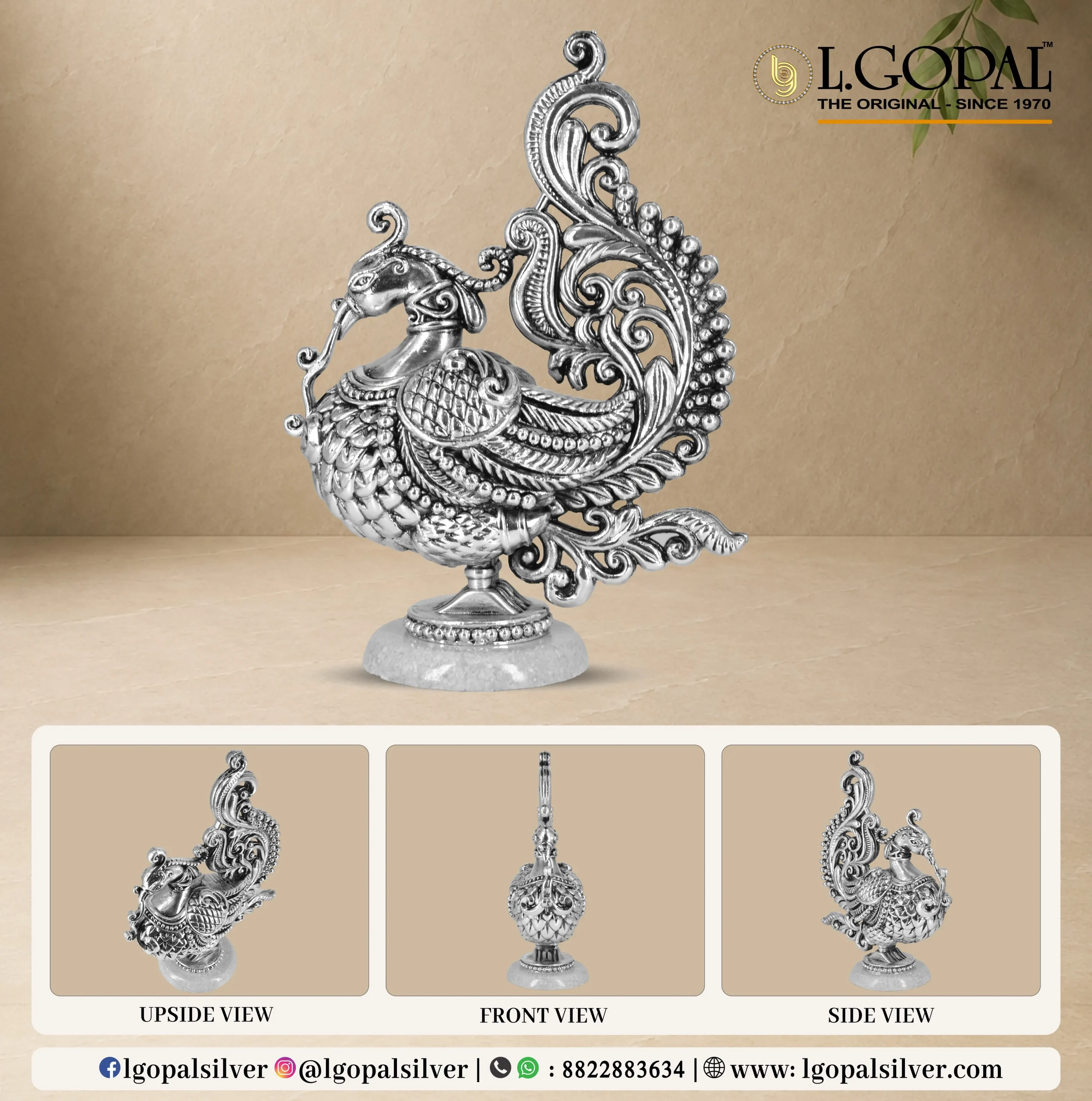 PEACOCK ANNAPAKSHI
