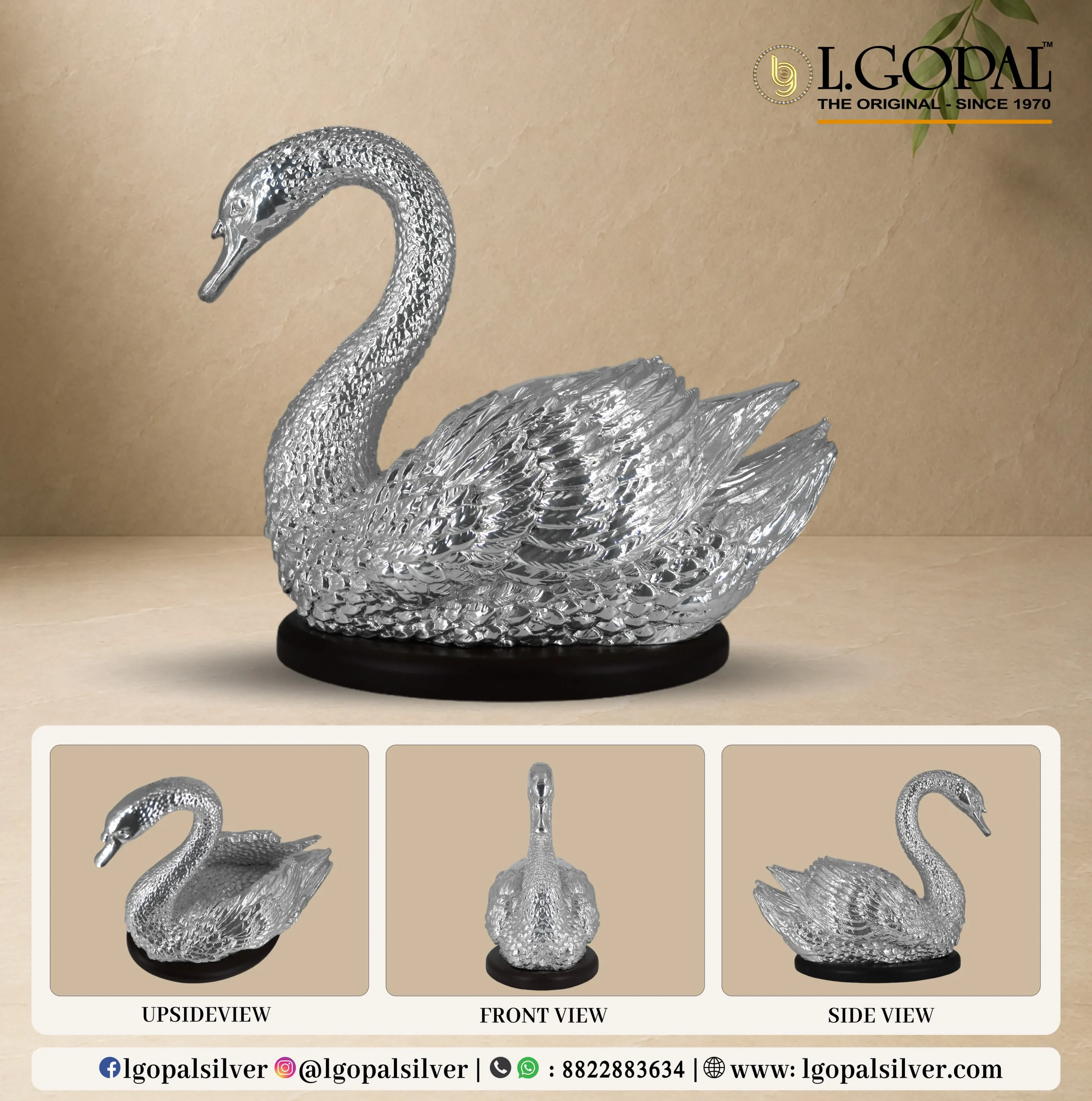 SWAN