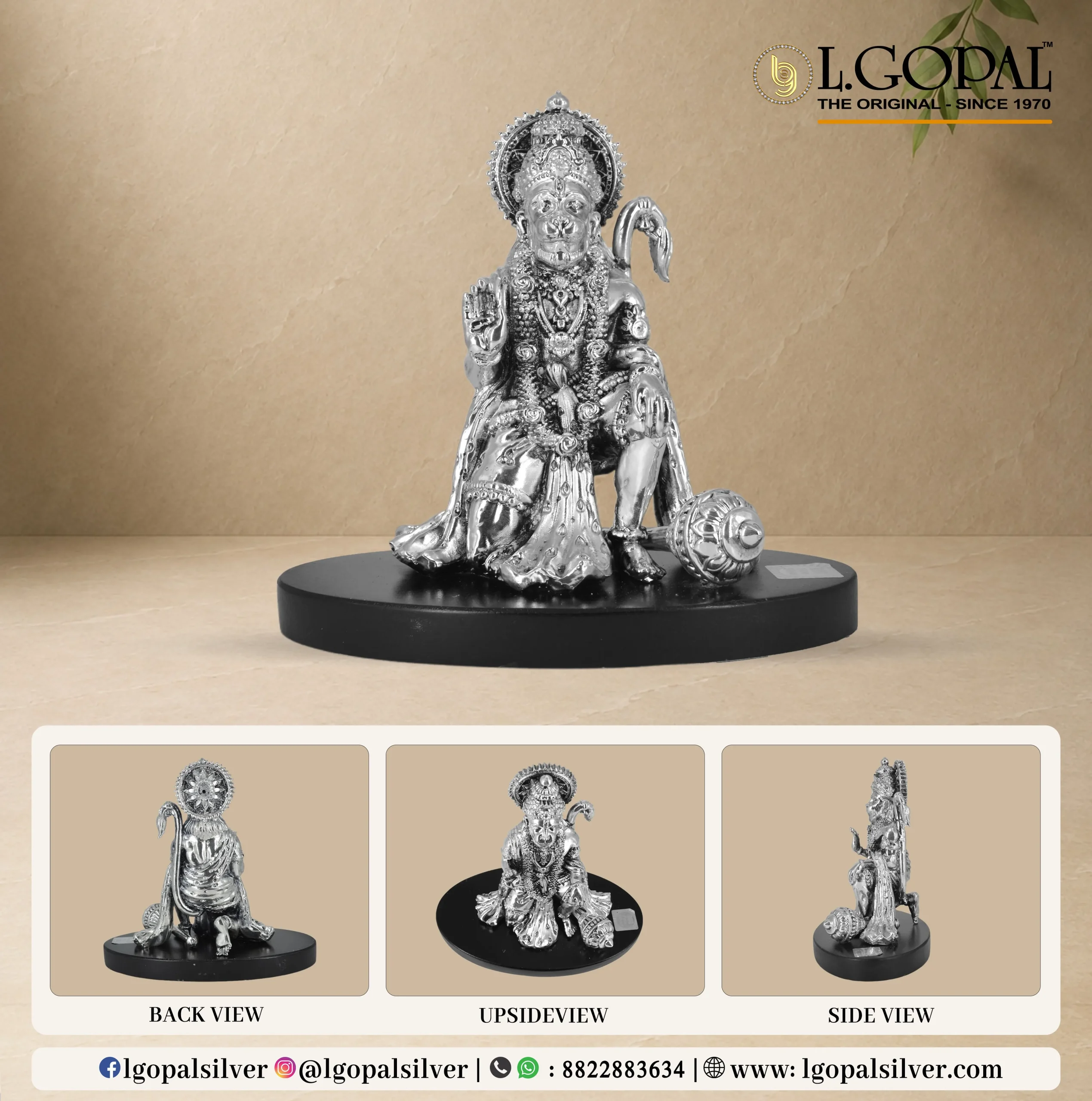 HANUMAN JI