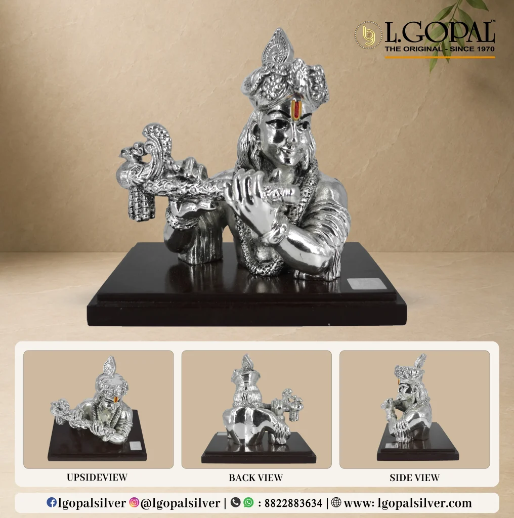 LORD KRISHNA