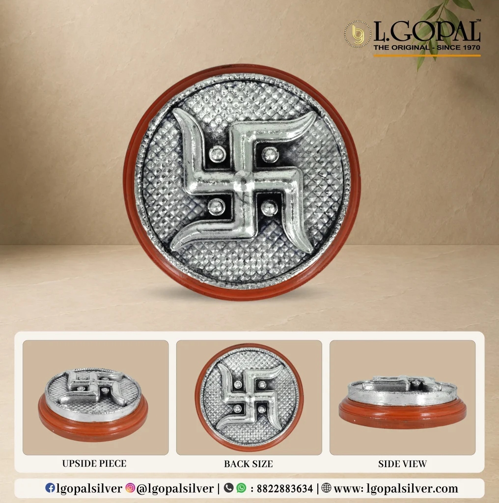 SWASTIKA