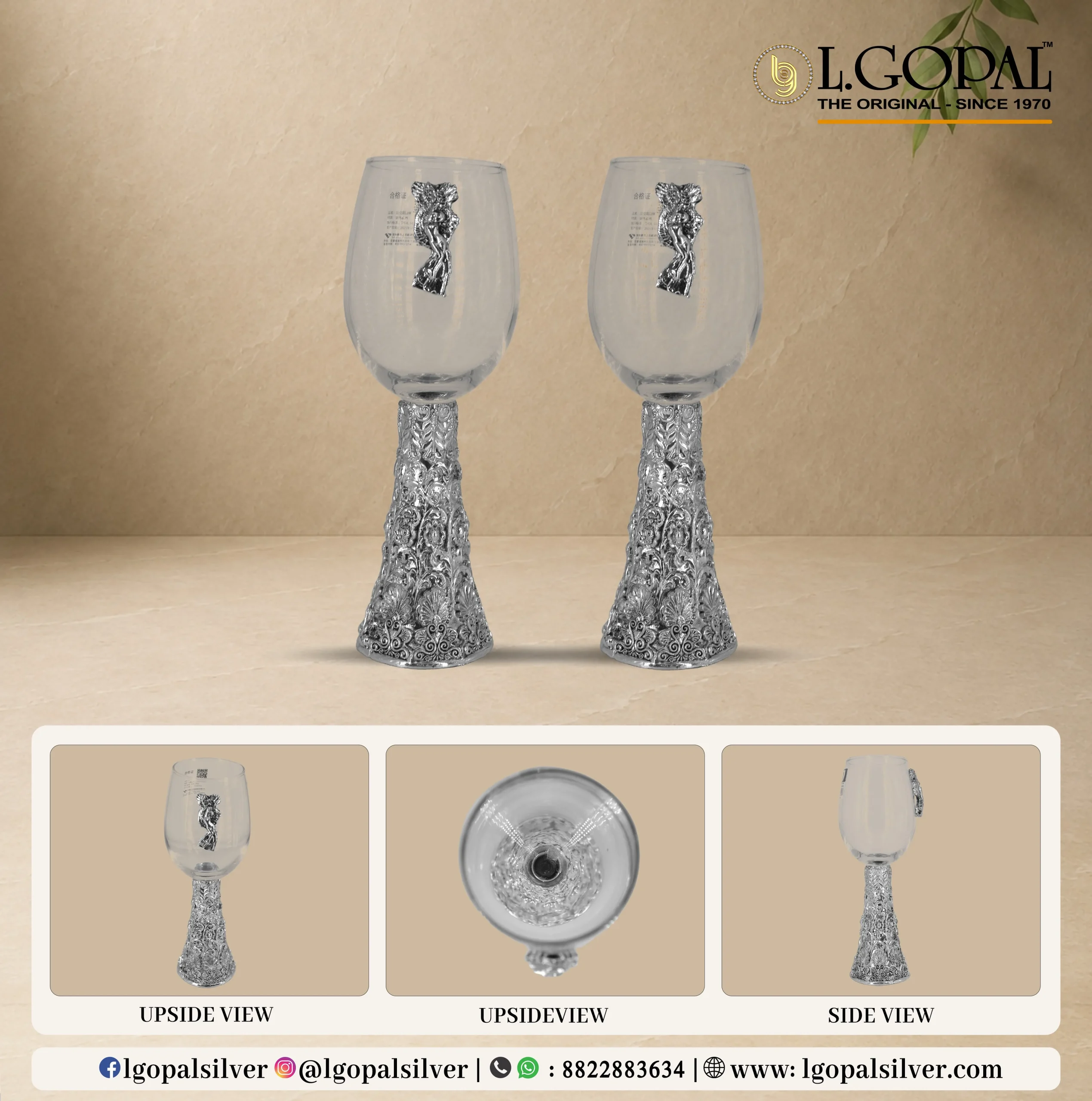 WINE GLASS